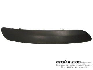 МОЛДИНГ БАМПЕРА ПЕРЕДНИЙ ПРАВАЯ СТОРОНА (ТАЙВАНЬ) для Volkswagen GOLF PLUS (2004-)