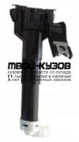 TYLAN12-9C0-R - ФОРСУНКА ОМЫВАТЕЛЯ ФАРЫ ПРАВАЯ (КИТАЙ) Toyota Land Cruiser 200 рестайлинг (2012-)