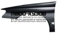 PG40696-271-L - КРЫЛО ПЕРЕДНЕЕ ЛЕВОЕ (ТАЙВАНЬ) Peugeot 406 (1996-1998)