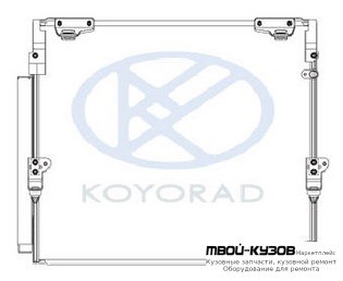 LANDCRUISER {200} КОНДЕНСАТОР КОНДИЦИОНЕРА (KOYO) для Toyota LANDCRUISER 200 (2008-2011)