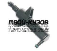MDGLK10-9C0-L - ФОРСУНКА ОМЫВАТЕЛЯ ФАРЫ ЛЕВАЯ (КИТАЙ) Mercedes X204 (2010-)