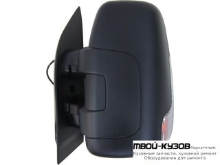 ЗЕРКАЛО ЛЕВАЯ СТОРОНА ЭЛЕКТР С ПОДОГРЕВОМ , УКАЗАТЕЛЬ ПОВОРОТА , ТЕМПЕР ДАТЧИК 2 РАЗЪЁМ. , 9 КОНТ , КОРОТК КРОНШТЕЙН , (CONVEX) (КИТАЙ) для Iveco DAILY (2012-)