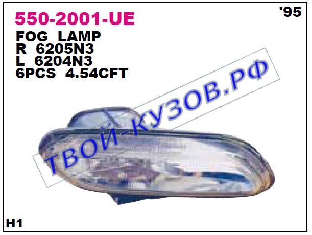 406 фара противотуманная левая 550-2001L-UE