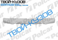 JETTA/GOLF KOMBI 05-10 КРЕПЛЕНИЕ БАМПЕРА ПЕРЕДНЕГО (АБСОРБЕР) ЦЕНТР