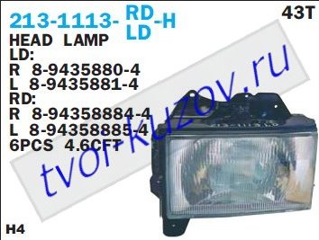 trooper {monterey} фара левая в сборе с креплен 213-1113L-LD-H