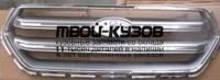 FDKUG16-100 - РЕШЕТКА РАДИАТОРА (КИТАЙ) Ford Kuga 2 (2016-)