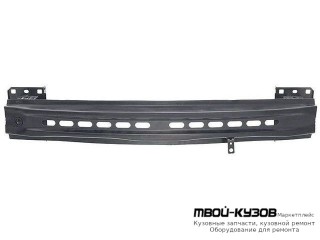 УСИЛИТЕЛЬ БАМПЕРА ПЕРЕДНИЙ (КИТАЙ) для Skoda OCTAVIA (2013-2017)