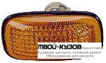 ПОВТОРИТЕЛЬ ПОВОРОТА В КРЫЛО ЛЕВАЯ = ПРАВАЯ ПРЯМОУГ (DEPO) ЖЕЛТ для Nissan ALMERA N15 (10.1995 - 05.1998) (06.1998 - 05.2000), Nissan ALMERA N16 (06.2000-), Nissan PATFINDER R50 USA (1996-1999) (1999-2004) TERRANO (10.1997 - 1999)