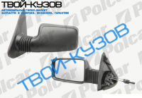 405 0787-1095 ЗЕРКАЛО R МЕХАНИЧ.(С ТРОСИКОМ