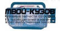 BME3488-072-R - ПРОТИВОТУМАННАЯ ФАРА ПРАВАЯ (КИТАЙ) BMW E34 (1988-1994)