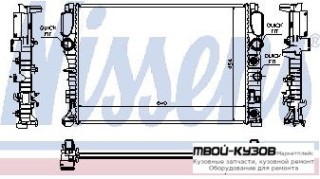 РАДИАТОР ОХЛАЖДЕНИЯ (NISSENS) (NRF) (GERI) (см.каталог) для Mercedes W211 (07.2002-)