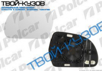 A5 08-/A6 07- ВСТАВКА ЗЕРКАЛА  ЛЕВАЯ ОБОГРЕВ АСФЕРА