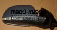 SDSUP08-451-R - ЗЕРКАЛО ПРАВОЕ (КИТАЙ) Skoda Superb 2 (2008-)
