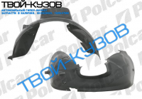 PUNTO II 0799-0703 ЛОКЕР ПЕРЕДНИЙ ПРАВЫЙ