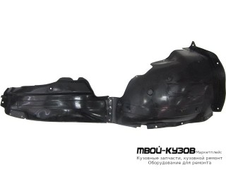 ПОДКРЫЛОК ПЕРЕДНИЙ КРЫЛА ПРАВАЯ СТОРОНА (СЕДАН) (КИТАЙ) для KIA RIO (2017-)