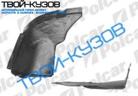 TOLEDO 0591-0399 ЗАЩИТА ПЕРЕДНЕГО БАМПЕРА НИЖНЯЯ ЛЕВАЯ