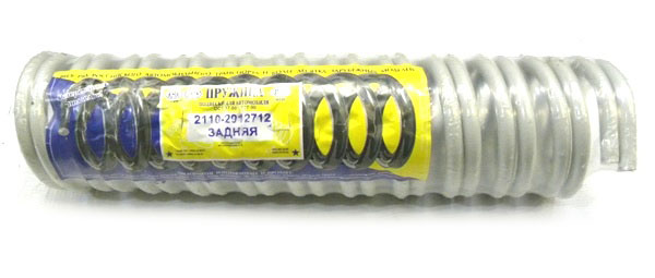 Пружина подвески задней ВАЗ-2110 (2 шт.) (Орёл)