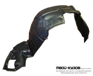 ПОДКРЫЛОК ПЕРЕДНИЙ КРЫЛА ПРАВАЯ СТОРОНА (КИТАЙ) для Lexus RX 300 (1999 - 02.2002)