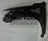 MZCX512-270-L - КРЫЛО ПЕРЕДНЕЕ ЛЕВОЕ (ТАЙВАНЬ) Mazda CX-5 (2012-)