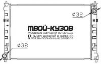 62468K - РАДИАТОР ОХЛАЖДЕНИЯ (КИТАЙ) Mazda MPV (2000-)