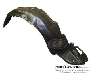 ПОДКРЫЛОК ПЕРЕДНИЙ КРЫЛА ПРАВАЯ СТОРОНА (ТАЙВАНЬ) для Toyota MATRIX (2003-)
