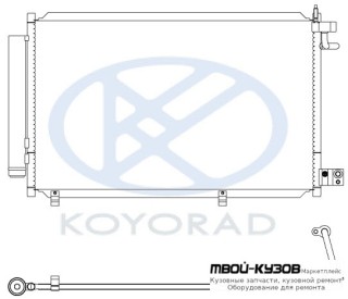 FIESTA КОНДЕНСАТОР КОНДИЦИОНЕРА (KOYO) для Ford FIESTA (2008-)