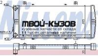 64102K/64064K - РАДИАТОР ОХЛАЖДЕНИЯ (КИТАЙ) Skoda Felicia (1994-1998)