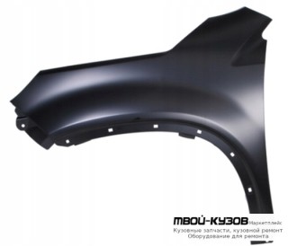 КРЫЛО ПЕРЕДНИЙ ЛЕВАЯ СТОРОНА (ТАЙВАНЬ) для KIA SORENTO (2009-2013)