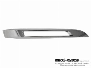 МОЛДИНГ РЕШЕТКИ БАМПЕРА ПРАВАЯ СТОРОНА П/ DRL( ХОД. ОГНИ) ХРОМ (ТАЙВАНЬ) для Mercedes X204 GLK-CLASS (2008-)