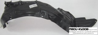 ПОДКРЫЛОК ПЕРЕДНИЙ КРЫЛА ПРАВАЯ СТОРОНА (КИТАЙ) для Nissan TEANA (2004-2008)