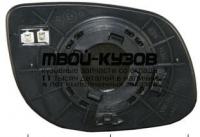 KACET09-460-L - СТЕКЛО ЗЕРКАЛА ЛЕВОЕ (ТАЙВАНЬ) Kia Cerato 2 TD (2009-)