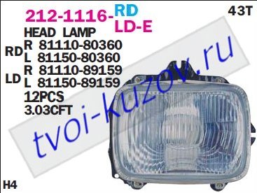4 runner {hilux} фара левая с креплен 212-1116L-LD-E