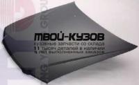 TYCOR96-330 - КАПОТ (ТАЙВАНЬ) Toyota Corona Premio 210 (1996-2001)