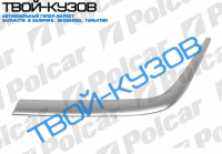 W202 96- СЕРП ХРОМ НА БАМПЕР ПРАВЫЙ