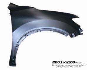 КРЫЛО ПЕРЕДНИЙ ПРАВАЯ СТОРОНА (КИТАЙ) для Nissan X-TRAIL (2015-)