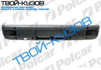 100 0991- БАМПЕР ПЕРЕДНИЙ