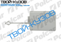 W211,E, 03.02-06.06 ЗАГЛУШКА БУКСИРОВ.КРЮКА В ПЕРЕДНИЙ БАМПЕР