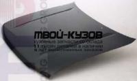 TY4RN96-330 - КАПОТ (ТАЙВАНЬ) Toyota 4Runner 185 (1996-2001)