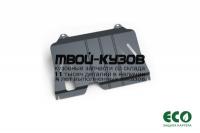 ECO.52.26.020 - ЗАЩИТА КАРТЕРА + комплект крепежа (Eco) Renault Sandero (2013-2020)