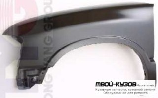КРЫЛО ПЕРЕДНИЙ ЛЕВАЯ СТОРОНА БЕЗ ОТВ ПОД ПОВТОРИТЕЛЬ (ТАЙВАНЬ) для Chevrolet BLAZER ЕЛАБУГА (1996-)