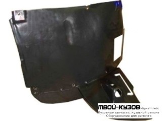 ПОДКРЫЛОК ПЕРЕДНИЙ КРЫЛА ПРАВАЯ СТОРОНА ПЕРЕД ЧАСТЬ (ТАЙВАНЬ) для BMW E39 (11.1995 - 2003)