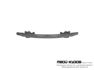 УСИЛИТЕЛЬ БАМПЕРА ПЕРЕДНИЙ (ТАЙВАНЬ) для Hyundai STAREX (H1) (2008-)