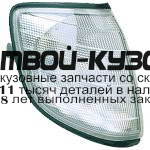 440-1504R-AE-C - УКАЗАТЕЛЬ ПОВОРОТА ПРАВЫЙ (DEPO) Mercedes W140 (1995-1998)