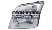 20-B348-05-2B - ФАРА ЛЕВАЯ (TYC) Ford Connect (2003-)