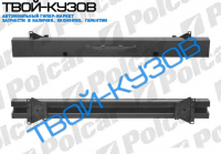 FOCUS (SDN) 0998-1104 УСИЛИТЕЛЬ ЗАДНЕГО БАМПЕРА