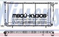 64087 - РАДИАТОР ОХЛАЖДЕНИЯ (NISSENS) Subaru Legacy BC/BF (1990-1994)