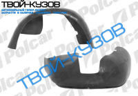 KADETT D -84 ЛОКЕР ПЕРЕДНИЙ L