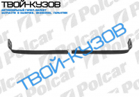 100 77-91 СПОЙЛЕР ПЕРЕДНЕГО БАМПЕРА КОМПЛ.(ЛЕВ+ПРАВ)