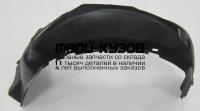 CHAMU05-300-L - ПОДКРЫЛОК ПЕРЕДНИЙ ЛЕВЫЙ (КИТАЙ) Chery Amulet (2005-)