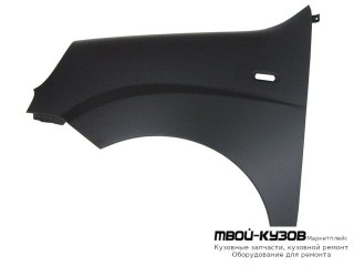 КРЫЛО ПЕРЕДНИЙ ЛЕВАЯ СТОРОНА (ТУРЦИЯ) для Fiat DOBLO (2006-)